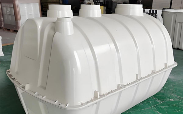 渭源塑料渭源化粪池安装规范与防渗漏要点