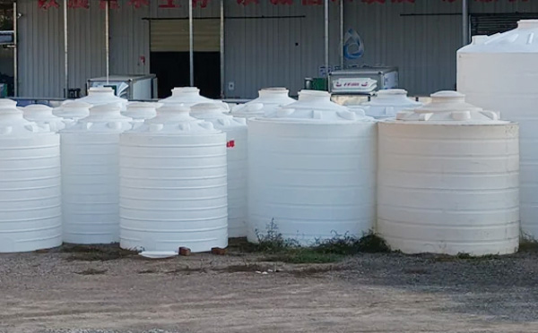 现代物流储存的基石:渭源塑料桶批发采购决策与行业应用全景解析 现代物流储存的基石:渭源塑料桶批发采购决策与行业应用全景解析