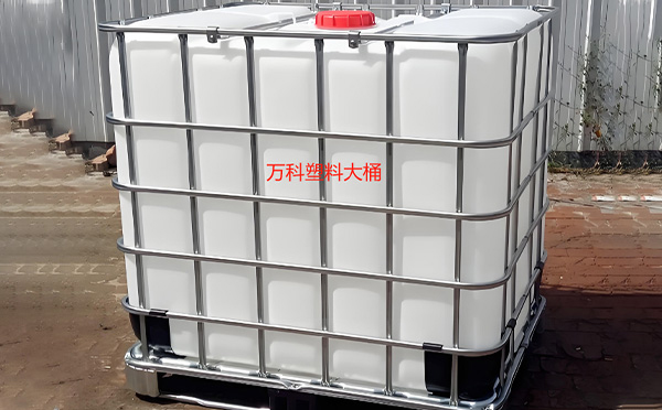 满足多元行业需求的包装解决方案：渭源塑料方桶的定制化应用解析