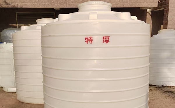 特厚渭源塑料桶批量交付实录：强化结构应对严苛储运环境